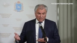 В России стало на 2 миллиона меньше иностранцев  В России стало на 2 миллиона меньше иностранцев