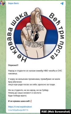 "Ne krvava šaka, već tri prsta", jedna od poruka sa kanala Dejana Berića objavljena krajem januara 2025. godine.
