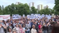 Sarajevo: Pravda za Davida i Dženana Sarajevo: Pravda za Davida i Dženana