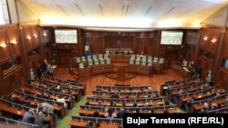 Sednica Skupštine Kosova 29. 04. 2025.