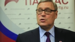 Михаил Касьянов о кризисе в ПАРНАС Михаил Касьянов о кризисе в ПАРНАС