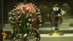 Перший Фаберже музей в Росії відкрився у Санкт-Петербурзі Перший Фаберже музей в Росії відкрився у Санкт-Петербурзі