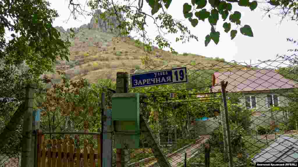 … и правого