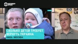 Что известно об удерживаемых Россией украинских детях? Рассказывает глава Save Ukraine Николай Кулеба Что известно об удерживаемых Россией украинских детях? Рассказывает глава Save Ukraine Николай Кулеба