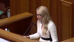 Реакція депутатів на виступ президента Порошенка в Раді Реакція депутатів на виступ президента Порошенка в Раді