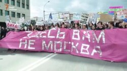 «Марсіяни» і «образи задурно» на параді абсурду у Росії (відео) «Марсіяни» і «образи задурно» на параді абсурду у Росії (відео)