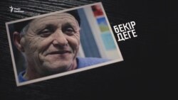 Листи політв'язням: Ахтем Сеітаблаєв написав Бекіру Дегерменджи – відео Листи політв'язням: Ахтем Сеітаблаєв написав Бекіру Дегерменджи – відео