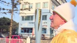 Сергей Бубка 12-й раз пронес олимпийский огонь (видео) Сергей Бубка 12-й раз пронес олимпийский огонь (видео)