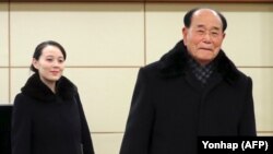 Сестра лідера КНДР і формальний голова північнокорейської держави Кім Йон Нам