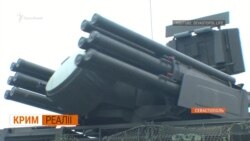 Чому в Криму бояться українських дронів? | Крим.Реалії Чому в Криму бояться українських дронів? | Крим.Реалії