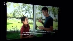 “Нони ҳалол” дар Душанбе намоиш дода шуд “Нони ҳалол” дар Душанбе намоиш дода шуд