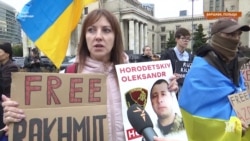 «Я – голос полонених. А ти?». Українки у Варшаві вийшли на акцію (відео) «Я – голос полонених. А ти?». Українки у Варшаві вийшли на акцію (відео)