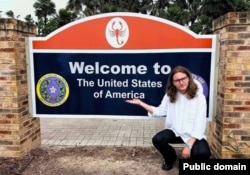 Александр Гуд