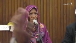 په اسلام اباد کې سندریز بنډار