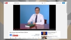 Мэр Харькова Михаил Добкин Мэр Харькова Михаил Добкин