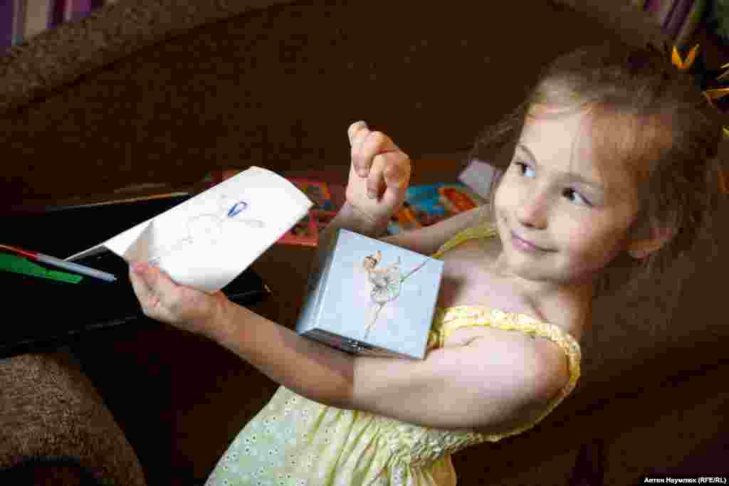 Дочь супружеской пары Сафие, ей пять лет