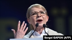 Лідер партії «Батьківщина» Юлія Тимошенко