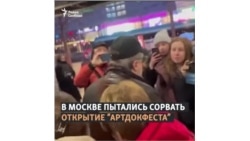 Неизвестные облили Виталия Манского краской Неизвестные облили Виталия Манского краской