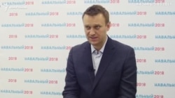 Алексей Навальный дал интервью "Idel.Реалии" Алексей Навальный дал интервью "Idel.Реалии"