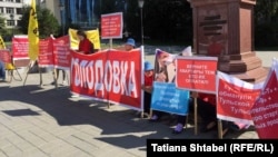 Голодовка обманутых дольщиков в Новосибирске