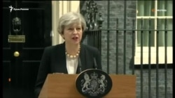 Тереза Мэй прокомментировала ситуацию о взрыве в Манчестере (видео) Тереза Мэй прокомментировала ситуацию о взрыве в Манчестере (видео)