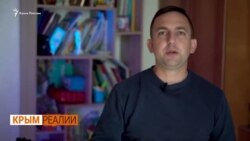 Почему крымское село отрезают от Симферополя? | Крым.Реалии ТВ (видео) Почему крымское село отрезают от Симферополя? | Крым.Реалии ТВ (видео)