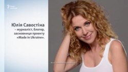 Якби Порошенко виконав бодай третину обіцянок, його б канонізували – Юлія Савостіна Якби Порошенко виконав бодай третину обіцянок, його б канонізували – Юлія Савостіна