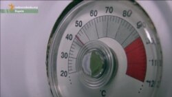 Як жити з новими тарифами? Як жити з новими тарифами?