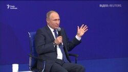 Собака гавкає, а караван іде – Путін про публікацію «кремлівського списку» (відео) Собака гавкає, а караван іде – Путін про публікацію «кремлівського списку» (відео)