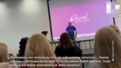 Россияне активно зарабатывают на войне