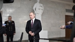 Лицом к событию. Америка поищет деньги Путина Лицом к событию. Америка поищет деньги Путина