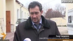 Зачем ФСБ вещи крымскотатарского писателя? Зачем ФСБ вещи крымскотатарского писателя?