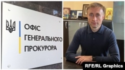 Справу відкрили за статтею 368-5 Кримінального кодексу України (незаконне збагачення)