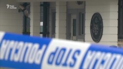 Поліція ідентифікувала нападника на посольство США у Чорногорії (відео) Поліція ідентифікувала нападника на посольство США у Чорногорії (відео)