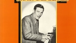 Время джаза. Звездная Пыль Время джаза. Звездная Пыль