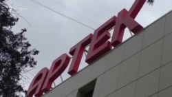 Кому «Артек» выдает пропуск на кладбище? (видео) Кому «Артек» выдает пропуск на кладбище? (видео)