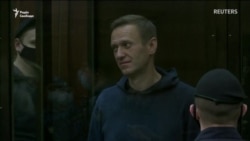 У Росії суд відправив опозиціонера Навального в колонію на 2 роки і 8 місяців – відео У Росії суд відправив опозиціонера Навального в колонію на 2 роки і 8 місяців – відео