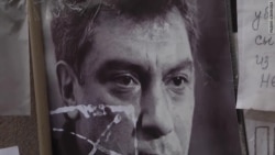 Посмертная месть Посмертная месть