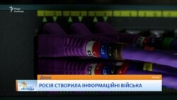 Кіберпростір став театром бойових дії і всім доведеться з цим рахуватися – Фельгенгауер Кіберпростір став театром бойових дії і всім доведеться з цим рахуватися – Фельгенгауер