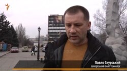 Запорізький політтехнолог Павло Скурський Запорізький політтехнолог Павло Скурський