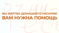 Бьет — значит бьет Бьет — значит бьет