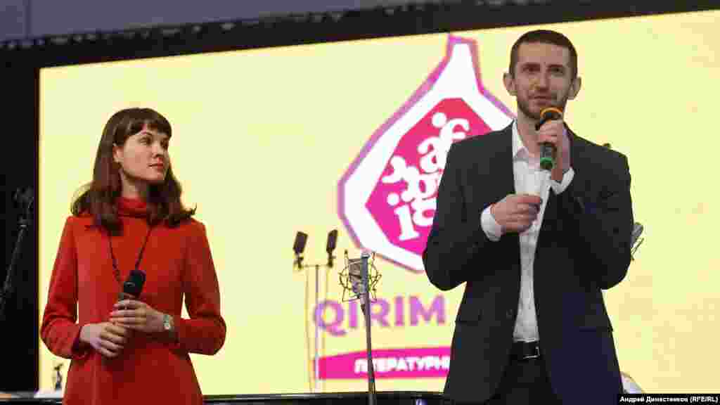 Открытие церемонии награждения лауреатов литературного фестиваля 