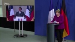 Німеччина і Франція запропонували створити фонд у 500 мільярдів євро для відновлення Європи після пандемії – відео Німеччина і Франція запропонували створити фонд у 500 мільярдів євро для відновлення Європи після пандемії – відео