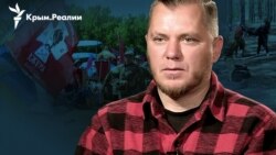 Крымчанин и ветеран стал учителем предмета «Защита Украины» в школе (видео) Крымчанин и ветеран стал учителем предмета «Защита Украины» в школе (видео)