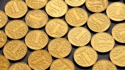 Ваша Свобода| Держбюджет-2018: що підготувала влада для українців  Ваша Свобода| Держбюджет-2018: що підготувала влада для українців