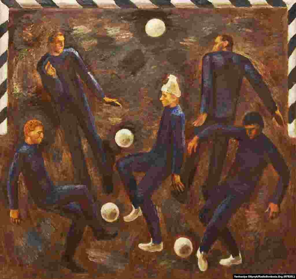 Віктор Рижих «Гравці», 1988