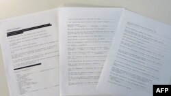 Англійський переклад анкети про вступ до «Аль-Каїди», наданий ЦРУ США