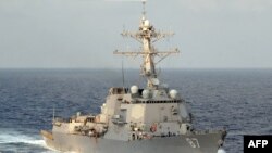 Есмінець «Мейсон» ВМС США (архівне фото)