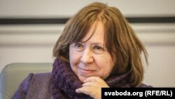 Світлана Алексієвич