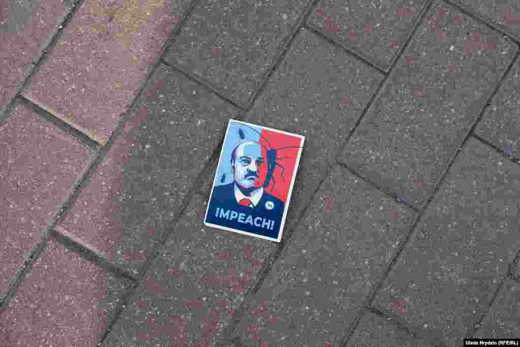 Менск. 19 чэрвеня. 